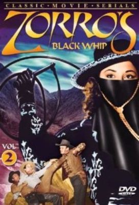 Zorro's Black Whip! A Thrilling Tale of Romance and Revenge in Technicolor